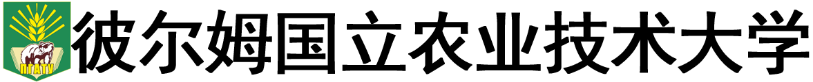 俄罗斯彼尔姆国立农业技术大学logo